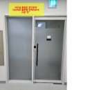 필름 / 송파구 가락동 아파트 상가 복도유리 공간분리 시선차단 - 물방울 도트그라데이션필름 시공후기 !