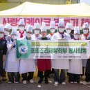 베이킹마을 미디어투데이