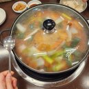 발리 | [안양 팔덕식당] 관양동 맛집 술이 술술 들어가는 신메뉴 팔덕뼈계탕 후기 #매운등갈비