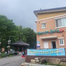 진안1호 | 진안 데미샘휴양림 선각산1호 이용후기! 10%할인받는방법