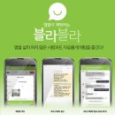 OK텔레콤 OSEN