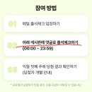 뷰티뱅크