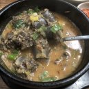마님순대국 - 구로구 신도림로 7 | 마님순대국