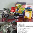 캐논상사 이미지