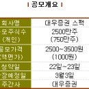 (주)제이엘앤 이미지