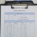 상록(주) 이미지