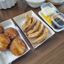 재일반점 이미지