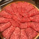 두뿔한우
