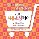 경진할인마트 이미지