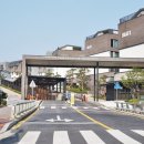 e편한세상테라스광교웨스트힐아파트 이미지