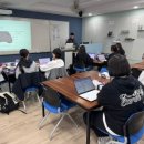 엔트리를 활용한 AI(인공지능) 배우기 | 서귀포여자고등학교 인공지능 파이썬 드론 수업