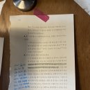 브이문구사