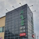 하모리-47 네이버블로그