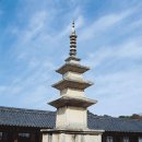 국보 제21호 경주 불국사 3층 석탑(佛國寺 三層 石塔) 이미지