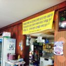 오부자닭갈비막국수 이미지