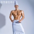 중식일식조리사자격 이미지