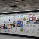 3.1운동길A 이미지