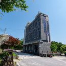 임실힐링펜션 이미지