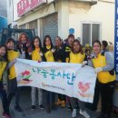 태백시다문화가족지원센터 이미지