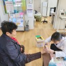 봉성보건진료소 이미지