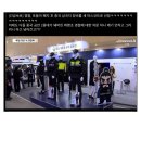 경찰 새 마스코트로 삼국지 장비 지정했다는 글의 사실 이미지