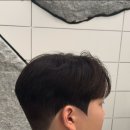 백미용실 이미지