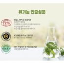 닥터네이처