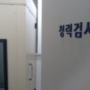 서울센트럴이비인후과의원 이미지