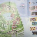 대가야생활촌 이미지