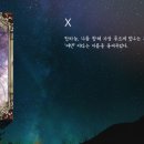 솔버 이미지