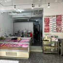 금포농장 이미지