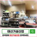 정이생(상) 네이버블로그