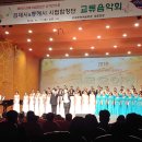 동해시-45 이미지