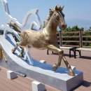 절영마 및 조내기를 이미지