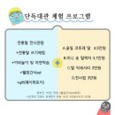 가야탈공방 | 김해 아이와 가볼만한곳 가야탈공방 강추백만개