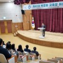 경산교육지원청 이미지