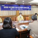 랜플랜 이미지
