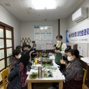 수산 이미지