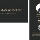 케언즈 한인 부동산 MSK MANAGEMENT 이미지