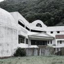 팔공산온천랜드(주) 이미지
