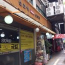 안동중앙약국 이미지