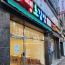 땡초김밥 경산점 네이버블로그