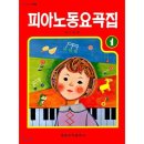 한가람초교(병설) 이미지