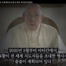 성경시스템 이미지