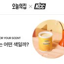 오톤환경 이미지