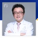 연세좋은내과 네이버블로그