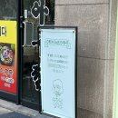 입니다 | 상동 헤어샵 미장원 입니다 클리닉 후기