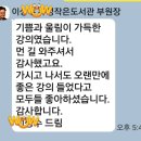 마음치유 시낭송 Daum카페