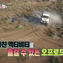 승재목장 이미지