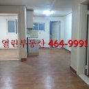 구월1동-25 이미지